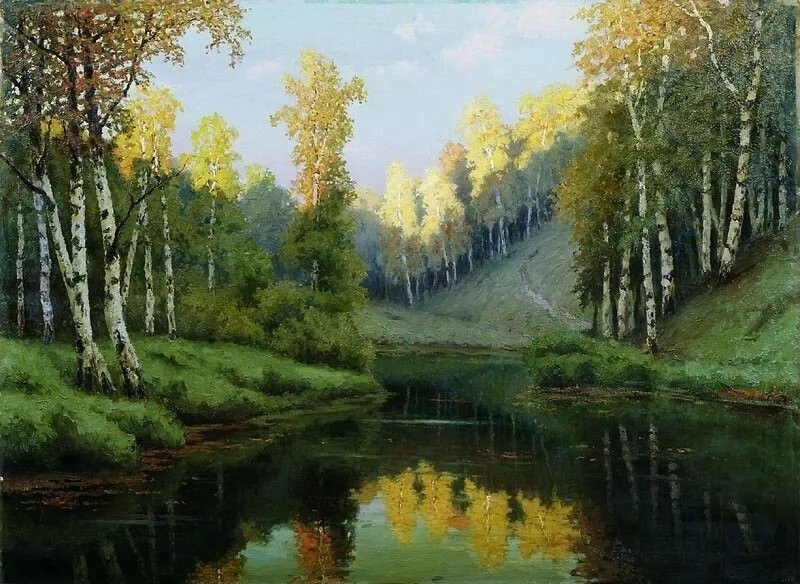 Арт галерея