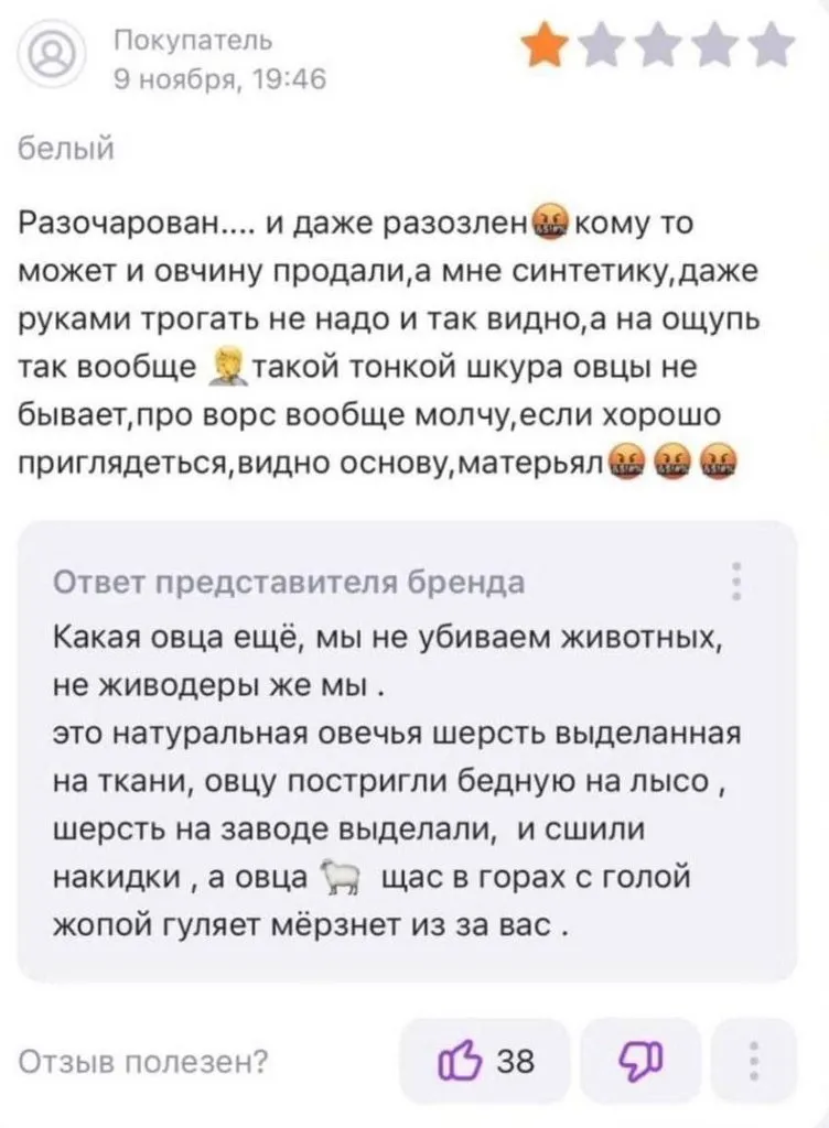 Посмеялся сам - поделись с другом!!!