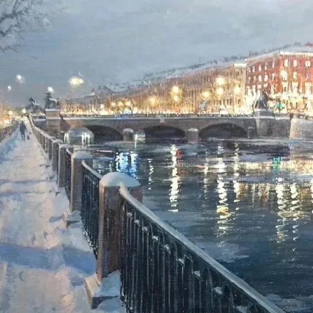 Арт галерея