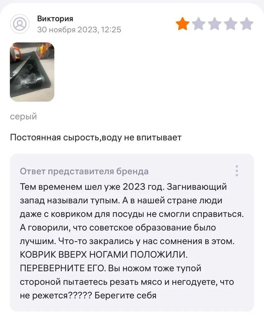 Посмеялся сам - поделись с другом!!!