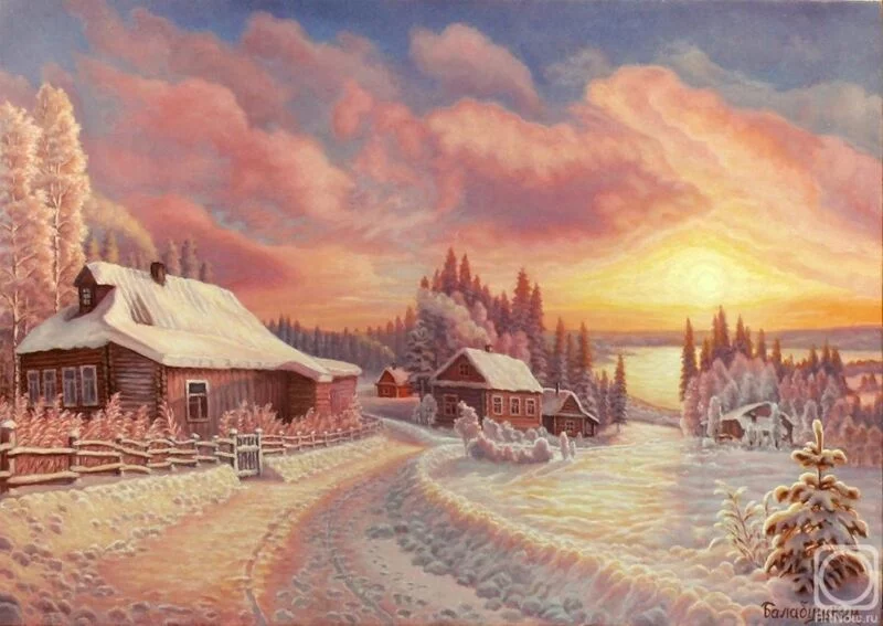 Арт галерея