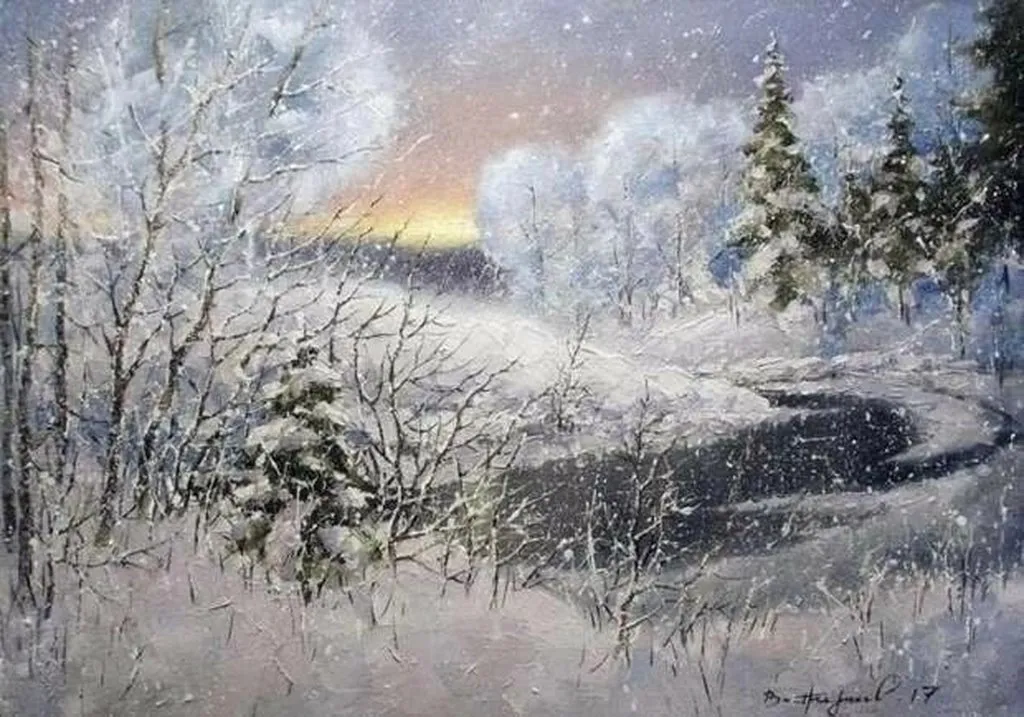 Арт галерея