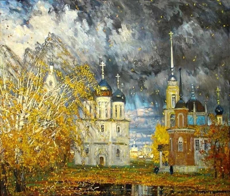 Арт галерея