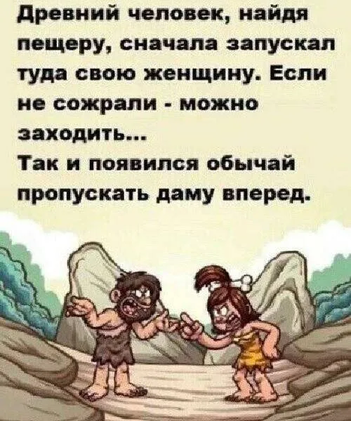 Посмеялся сам - поделись с другом!!!