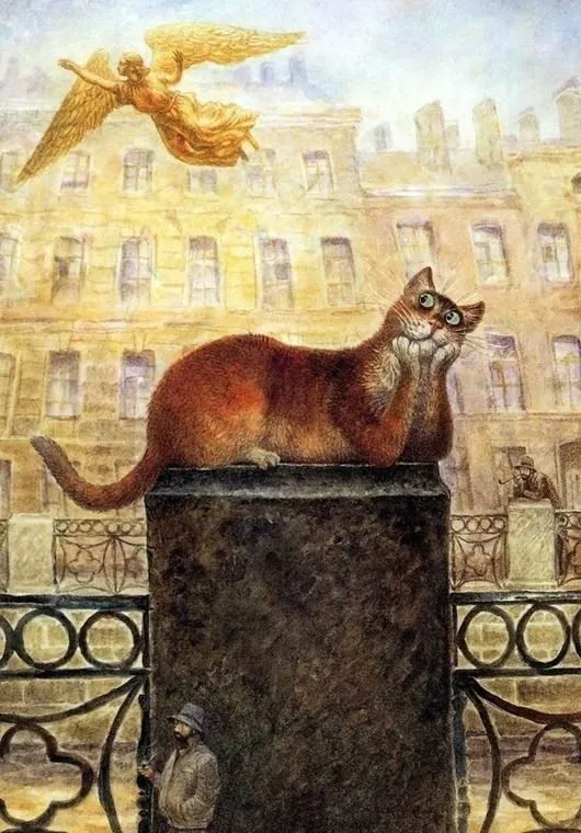 Арт галерея