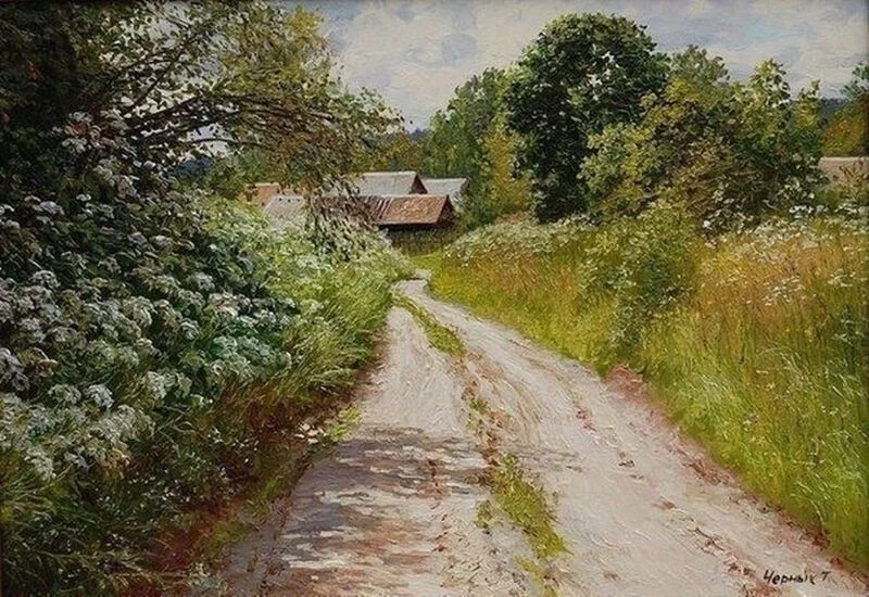 Арт галерея
