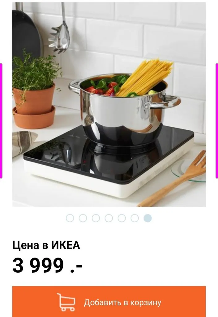 Tapтaлeтки & Ко