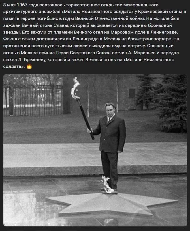 Назад в ХХ век... Вспомнить всё!