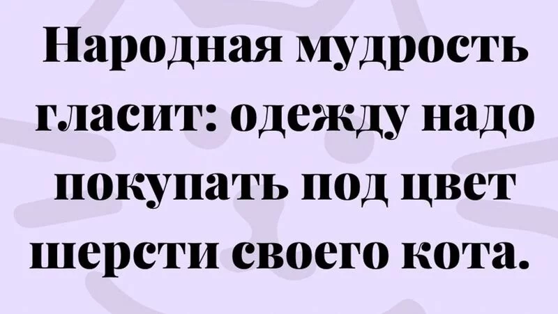Посмеялся сам - поделись с другом!!!