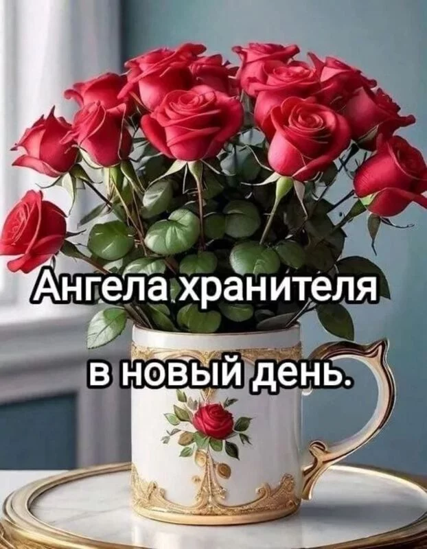 Кафе "У пани Сони"