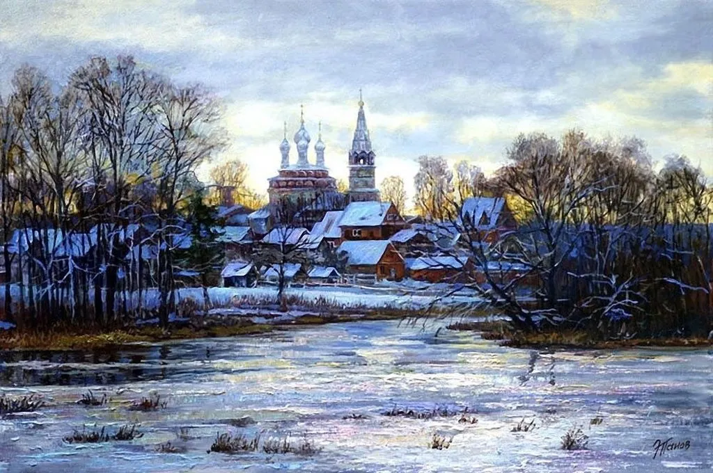 Арт галерея