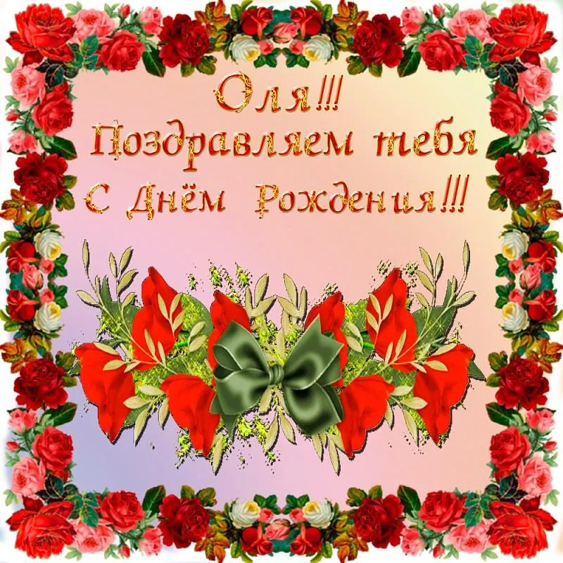 Tapтaлeтки & Ко