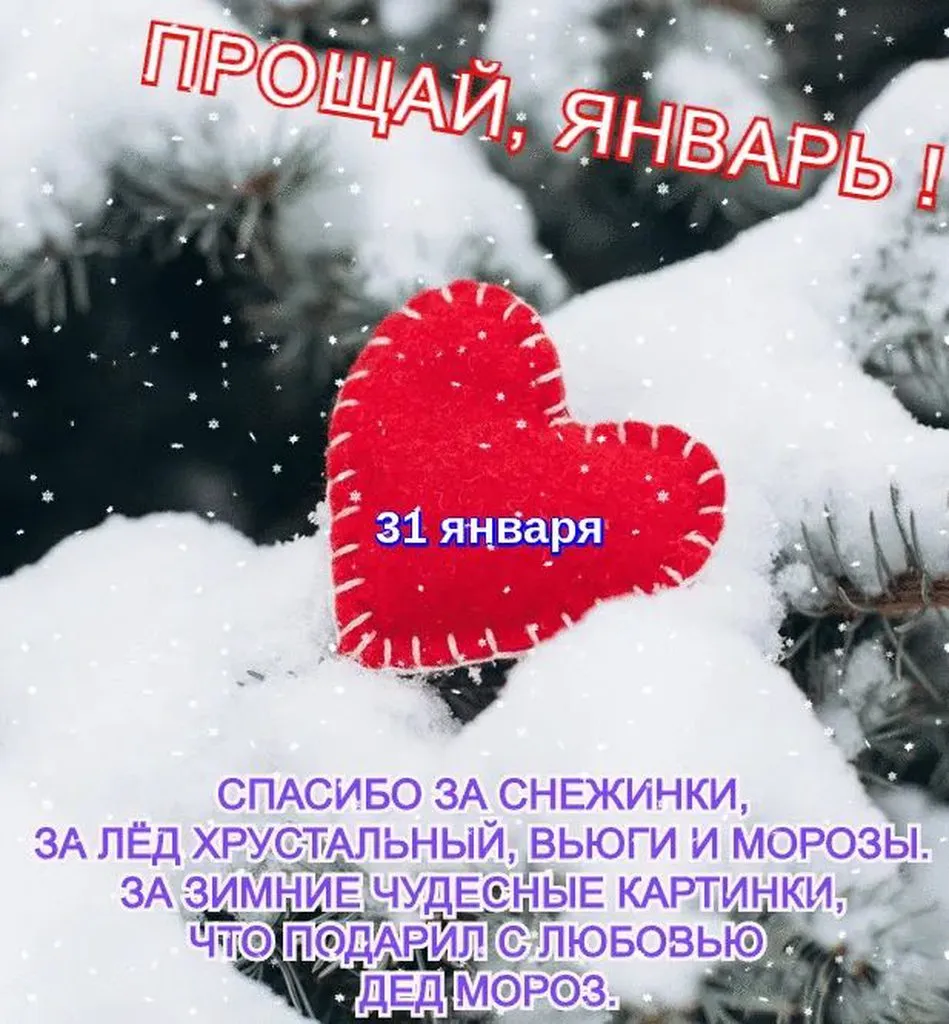 Tapтaлeтки & Ко