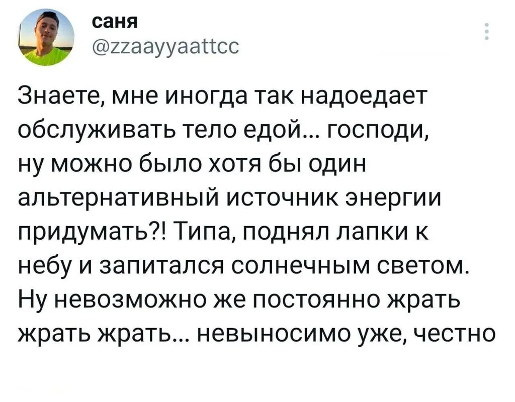 Посмеялся сам - поделись с другом!!!