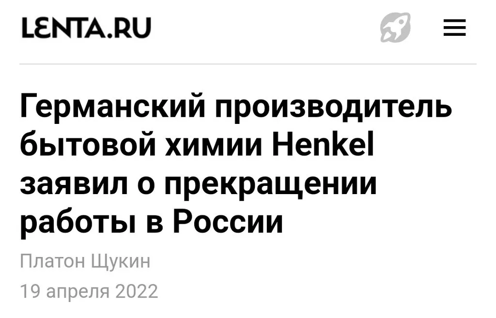 Где, что и когда купить в Москве