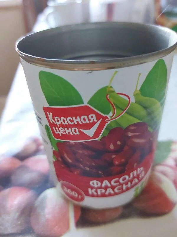 Кто имеет опыт покупки товаров на Wildberries?