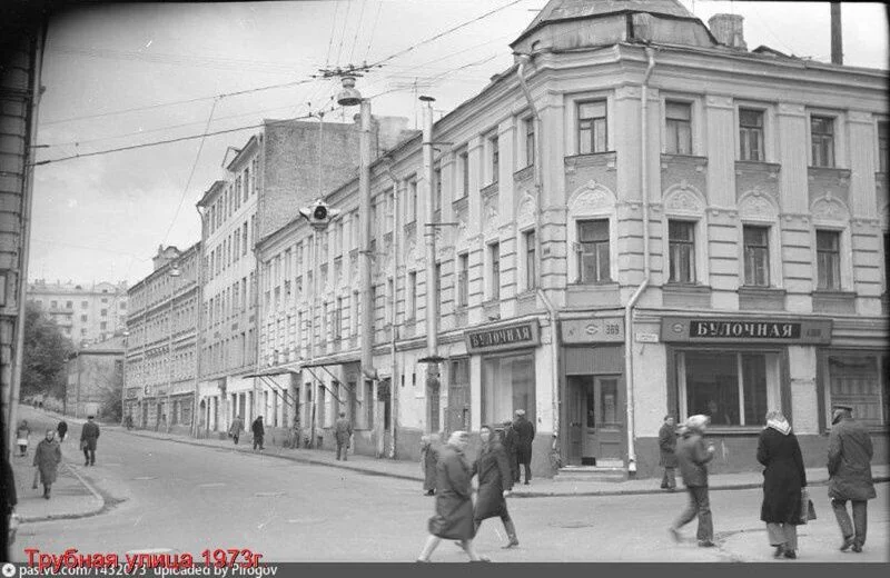 Назад в ХХ век... Вспомнить всё!