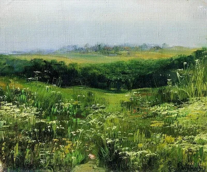 Арт галерея