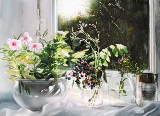 Арт галерея