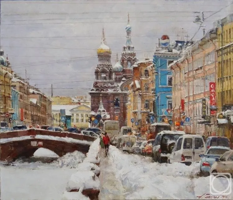 Арт галерея