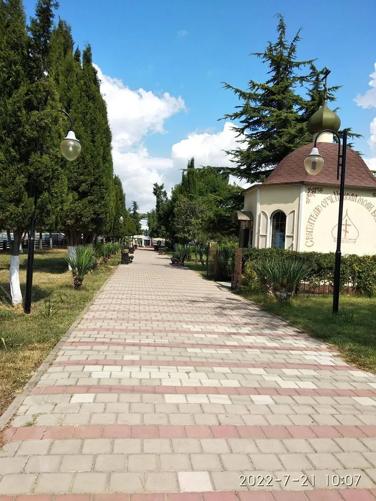 Кафе «У пани Сони»