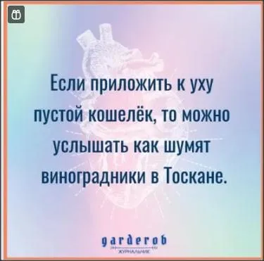 Посмеялся сам - поделись с другом!!!