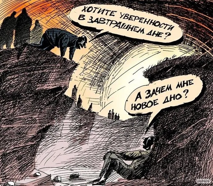 Посмеялся сам - поделись с другом!!!