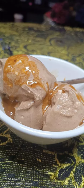 Мороженица Ninja Ice Cream Maker NC300UK