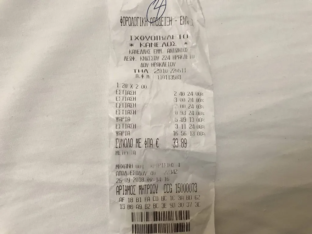 Можно ли прожить на одну пенсию? (расчеты)