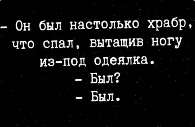Посмеялся сам - поделись с другом!!!