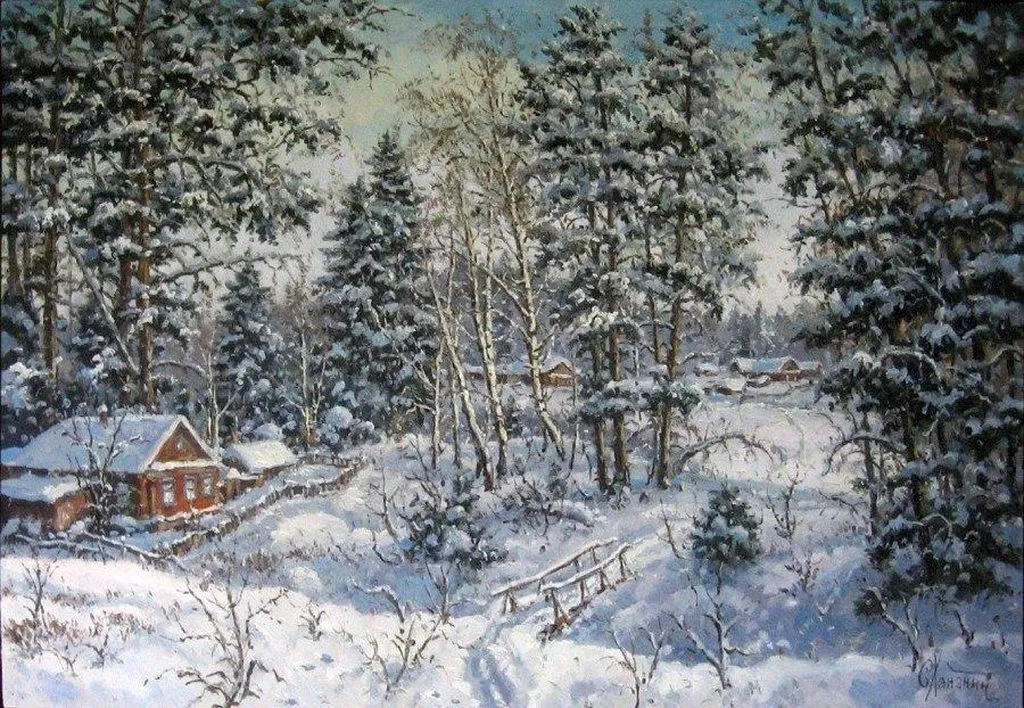 Арт галерея
