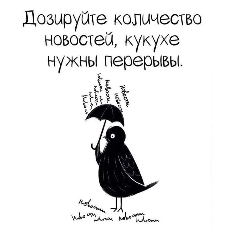 Посмеялся сам - поделись с другом!!!