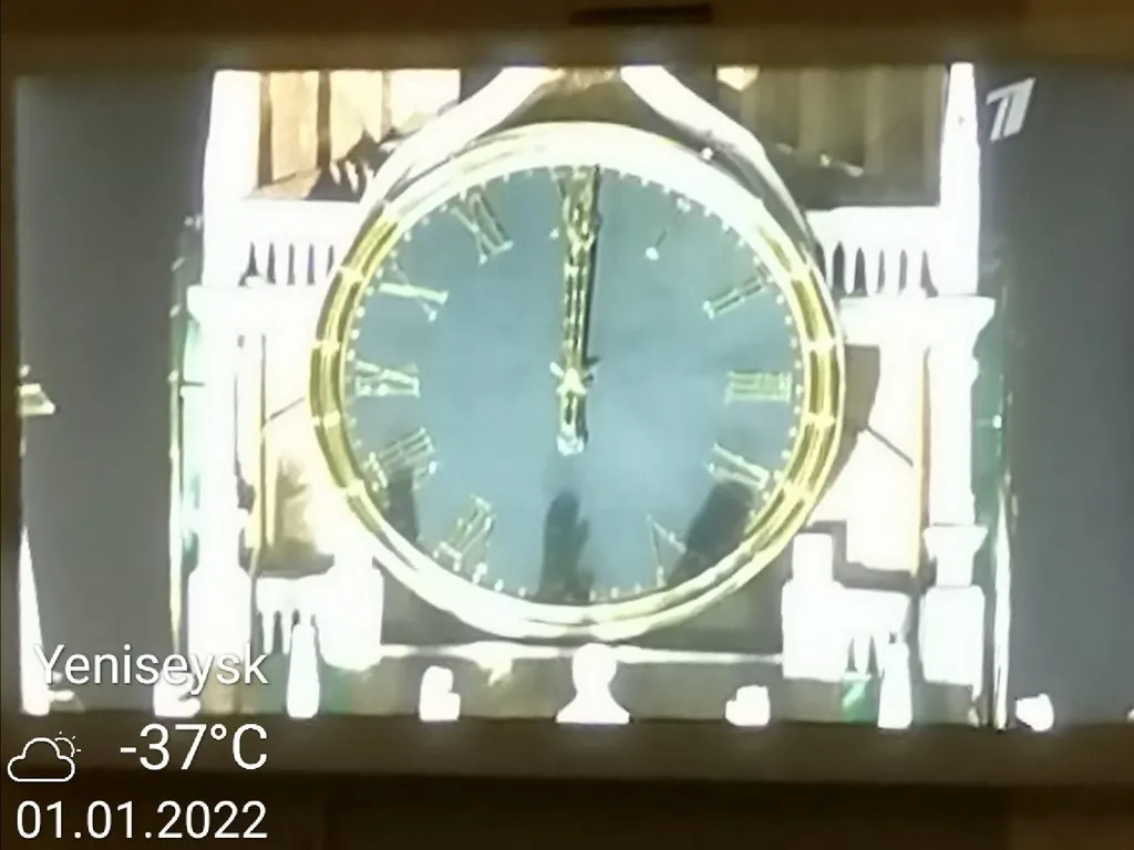 Tapтaлeтки & Ко