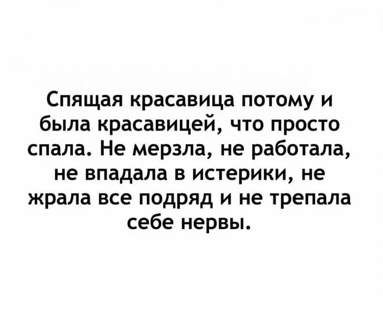 Посмеялся сам - поделись с другом!!!