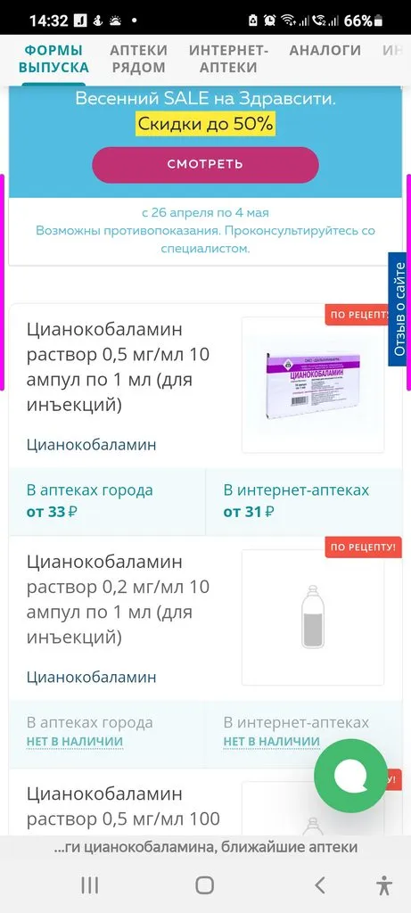 Tapтaлeтки & Ко