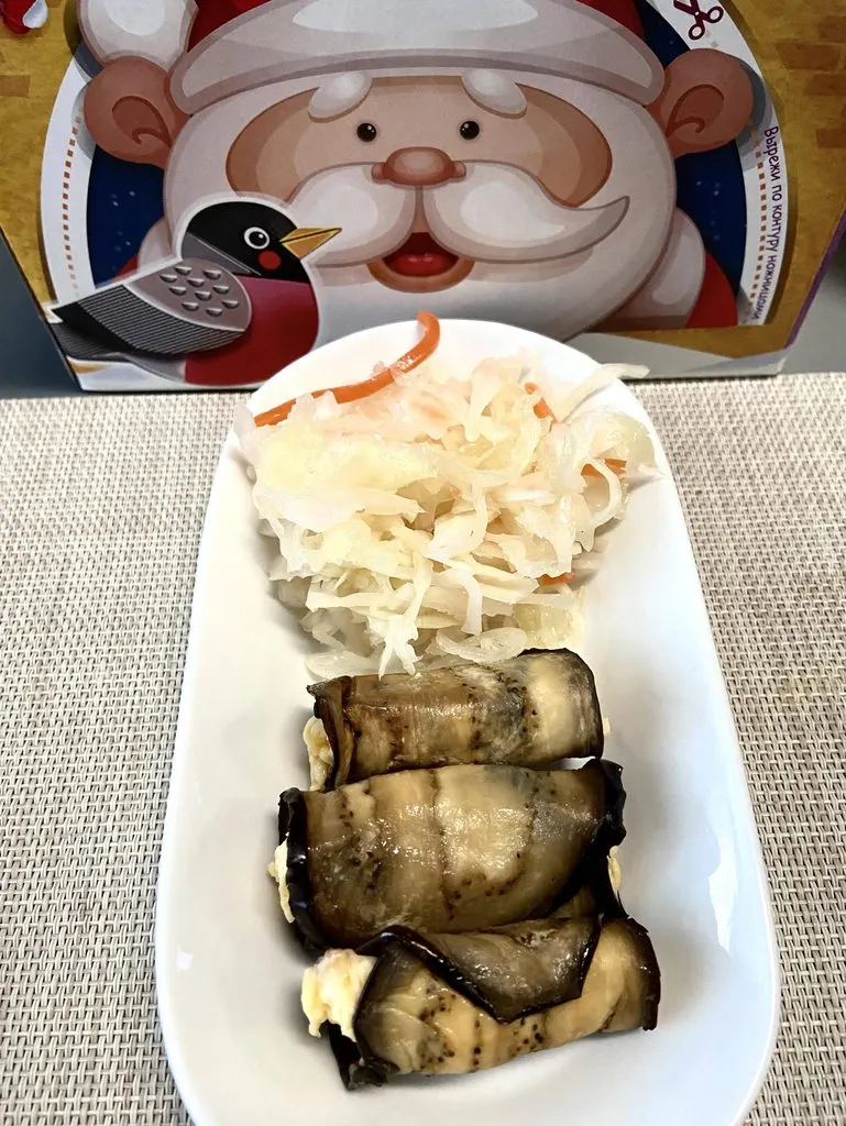 Про всё на свете с Гюзелью