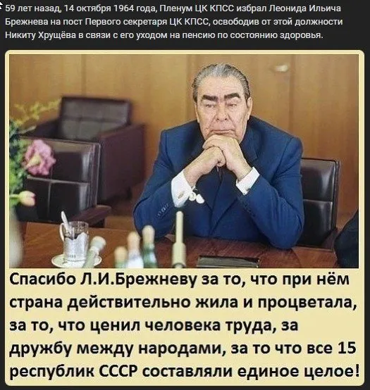 Назад в ХХ век... Вспомнить всё!