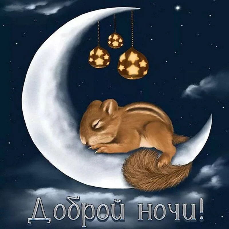 Кафе "У пани Сони"
