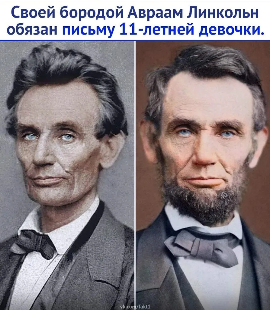 Это интересно!