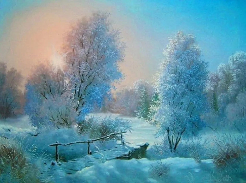 Арт галерея