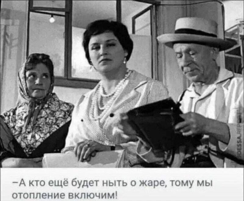 Посмеялся сам - поделись с другом!!!