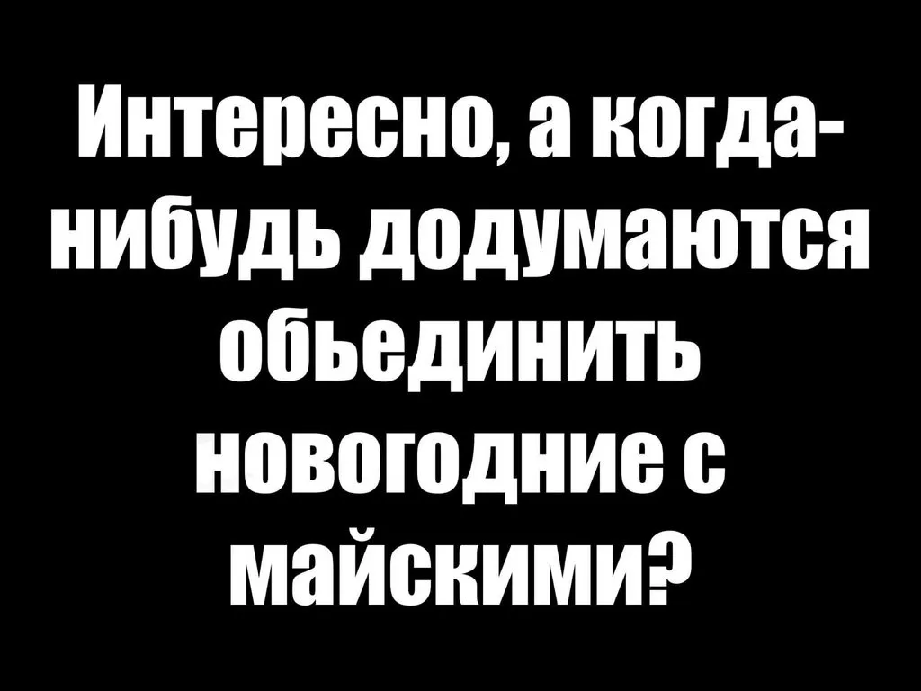 Кафе «У пани Сони»