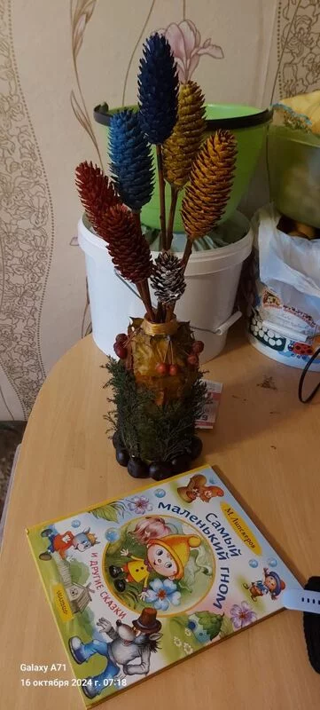 Чайная беседка