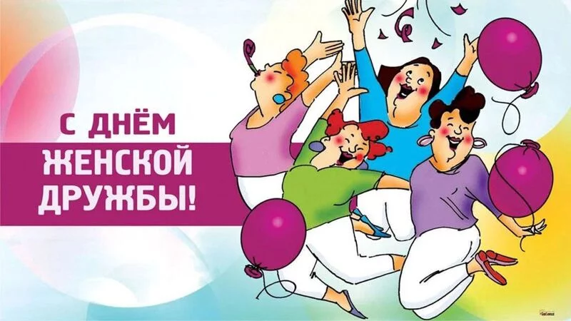 Кафе "У пани Сони"