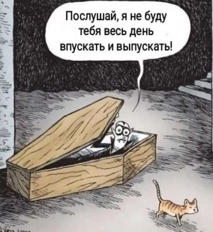 Посмеялся сам - поделись с другом!!!