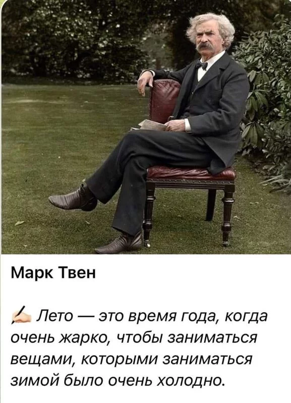 Посмеялся сам - поделись с другом!!!