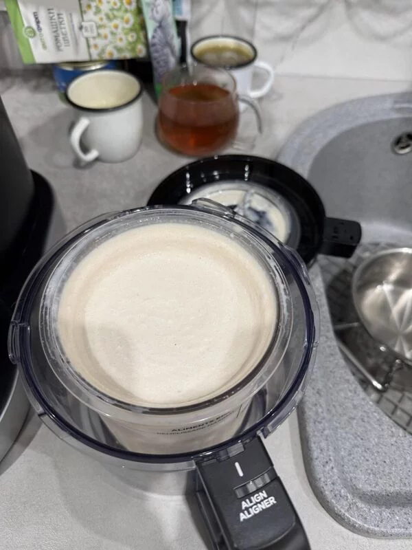 Мороженица Ninja Ice Cream Maker NC300UK