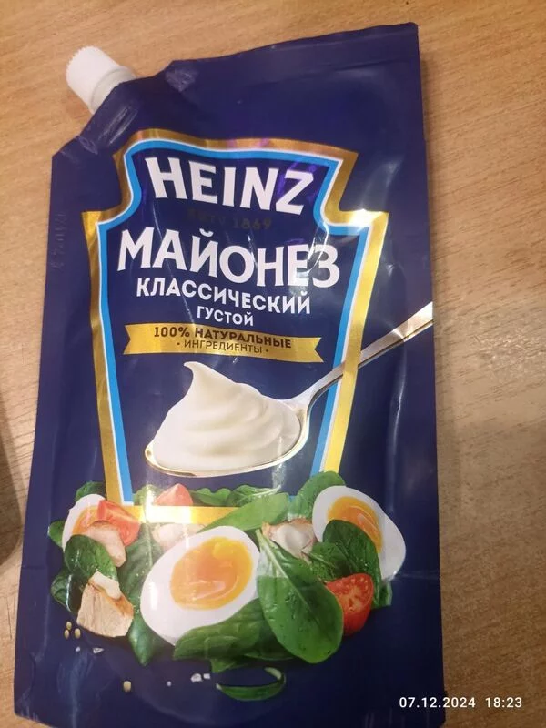 Где, что и когда купить в Москве