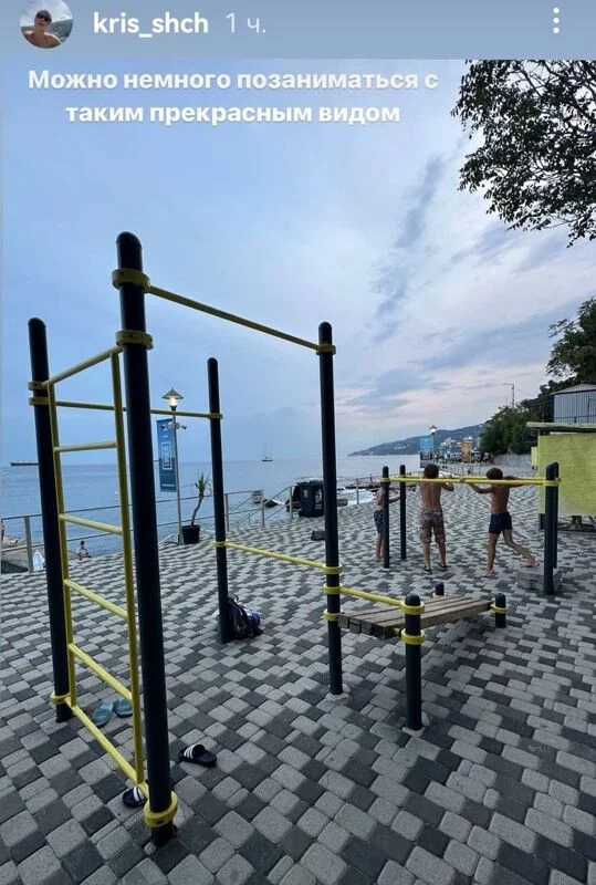 Чайная беседка