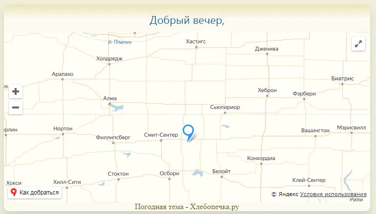 Моя погода на карте
